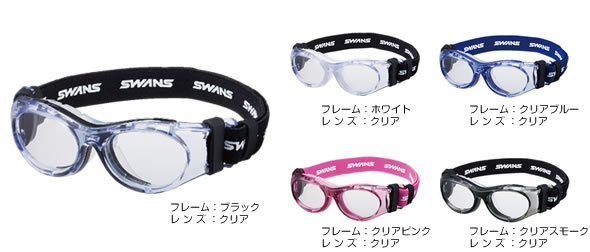 SVS-700N